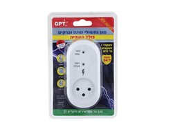 מגן ברק+השהיה מקרר ומקפיא 