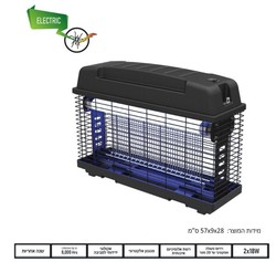 קטלן יתושים 36W MONSTER