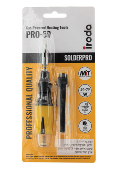 מלחם גז מקצועי 30W-70W