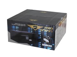 כספת דיגיטלית מתאים גם למחשב נייד 420*370*200