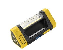 פנס עבודה האמר נטען 10W 