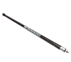 מנערת זיתים חשמלית עם ידית קרבון 