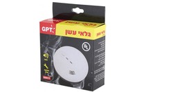 גלאי עשן 220V + סוללת גיבוי 9V 