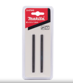 זוג להבים 82 ממ למקצוע