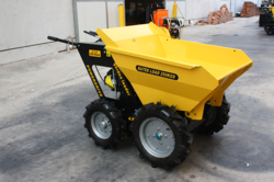 מריצה ממונעת 5.5HP