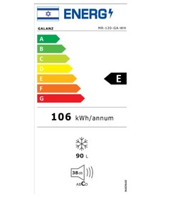 מקרר ביתי / משרדי 93 ליטר