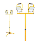 שני פנסי הצפה ניידים חצובה 2X30W