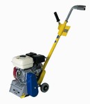 מכונת קרצוף/ליטוש רצפות בטון בנזין דגם FR-200